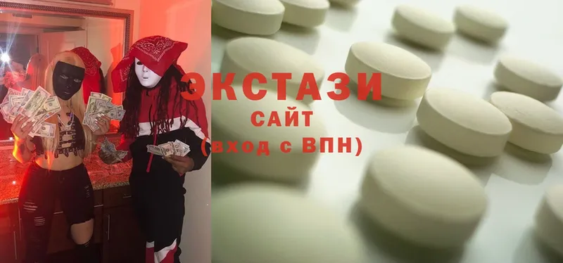 ЭКСТАЗИ 300 mg  ссылка на мегу как войти  Тихвин  сколько стоит 