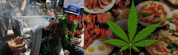 MDMA Верхний Тагил