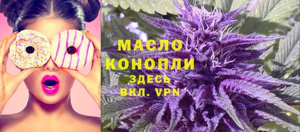 MDMA Верхний Тагил