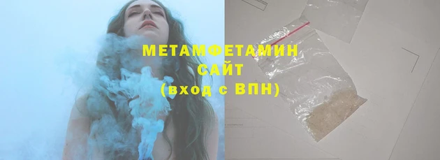 MDMA Верхний Тагил