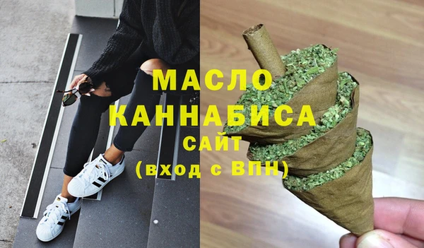 MDMA Верхний Тагил